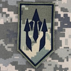 Шеврон 157 навчальний центр ЗСУ піксель
